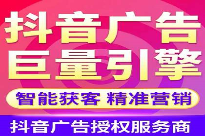 百度竞价个人开户的技巧与误区：从案例中学习
