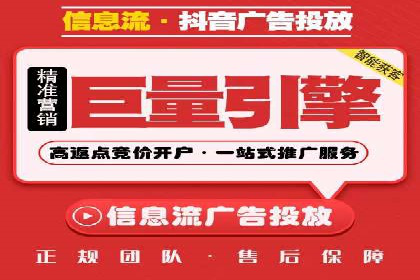 某品牌SEM代运营的成长历程与启示